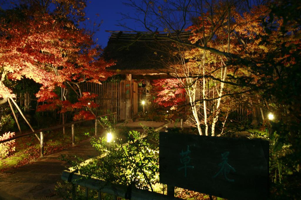 Hôtel Yuyado Souan à Izumo Extérieur photo